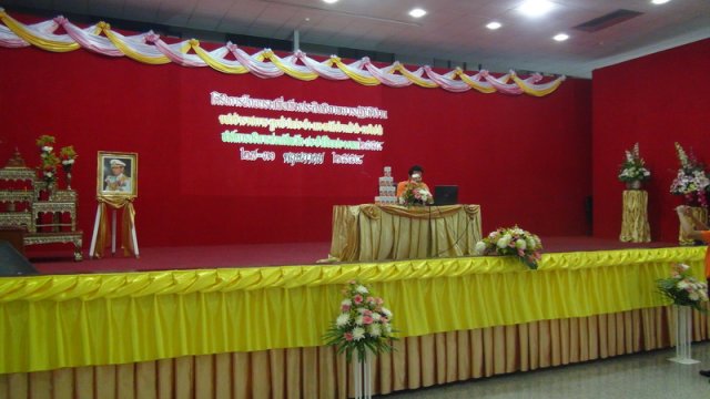 โครงการฝึกอบรมบุคลากรกองช่าง ปี 58